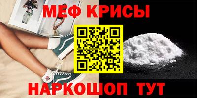 индика Новодвинск