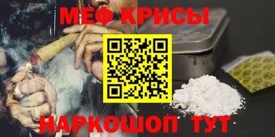 метадон Нарткала