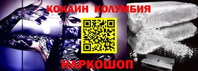 ECSTASY Новозыбков