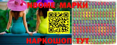 ECSTASY Новозыбков