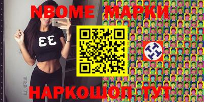 ECSTASY Новозыбков