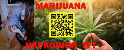 мефедрон Новокубанск