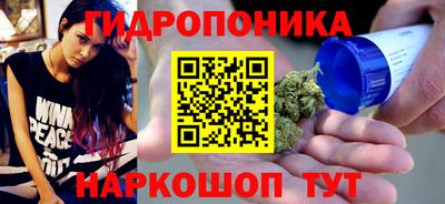 метадон Нарткала