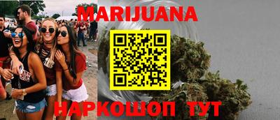 ECSTASY Новозыбков