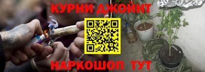 ешки Гудермес