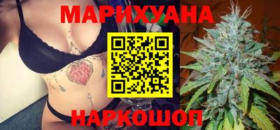 ECSTASY Новозыбков