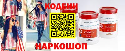 бошки Нальчик