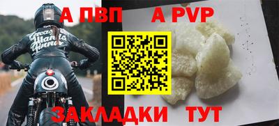 ECSTASY Новозыбков