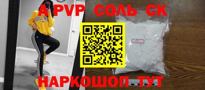 ECSTASY Новозыбков