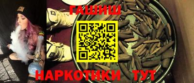 индика Новодвинск