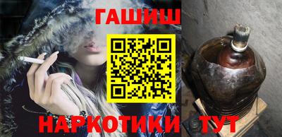 бошки Нальчик