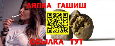 мефедрон Новокубанск