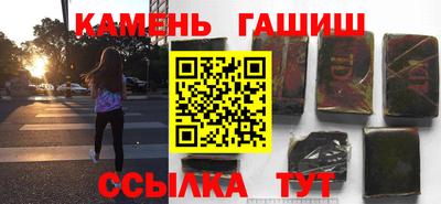 ECSTASY Новозыбков