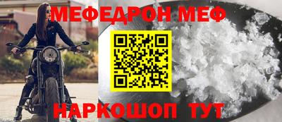 ECSTASY Новозыбков