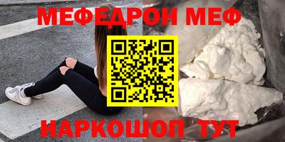 метадон Нарткала