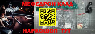 индика Новодвинск