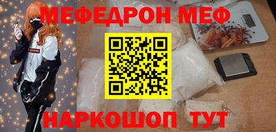 индика Новодвинск